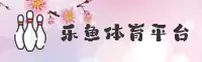 LEY | 乐鱼·官方网站