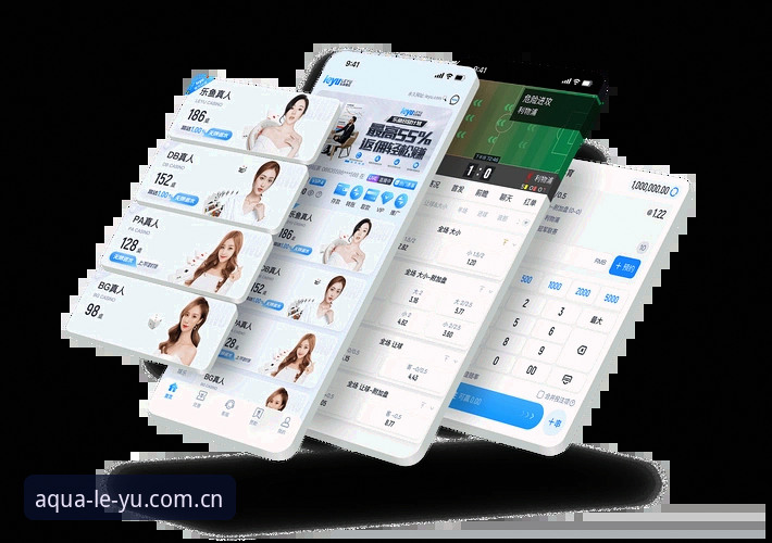 5个关键步骤搞定乐鱼体育直播iOS版安装与使用全攻略